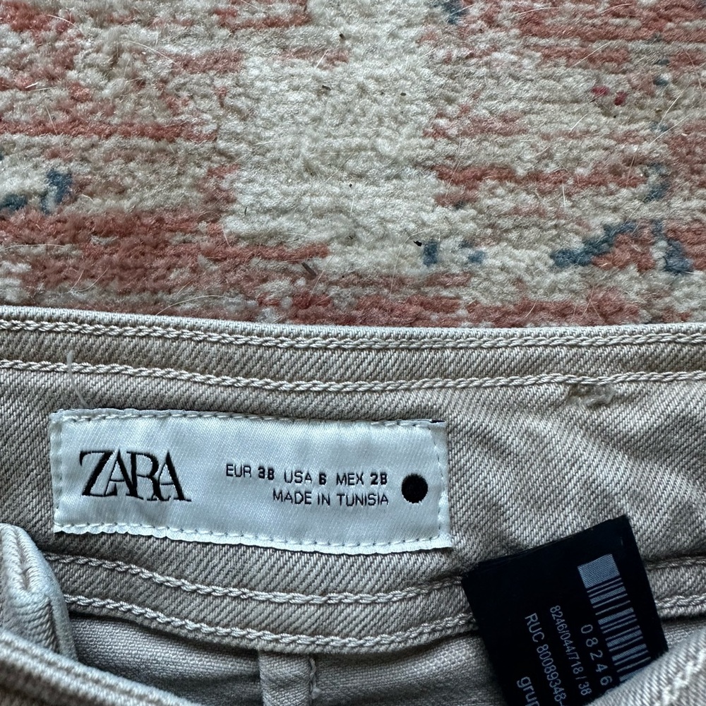 ZARA Light Beige Jeans/PANTS